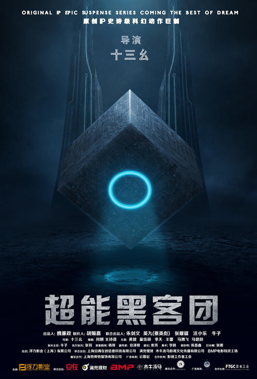 购买阿拉巴马州立大学文凭毕业证